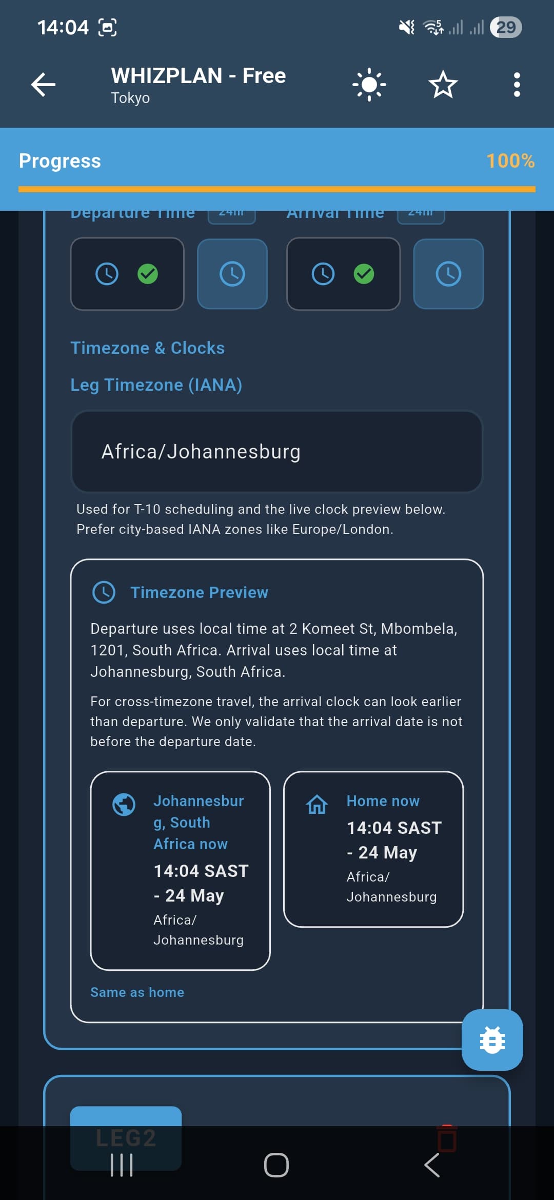 Trip planning Timezone and Clocks section with Africa Johannesburg IANA zone and live SAST time preview